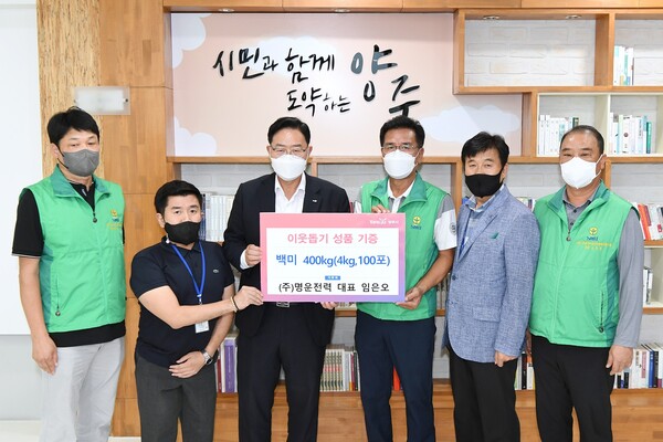 백미월드 이미지