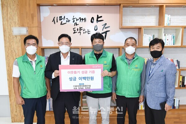 월드씨엔씨 이미지