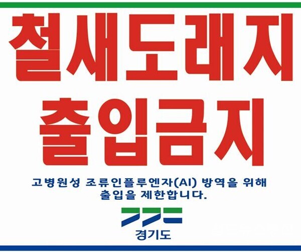 월드축산 이미지